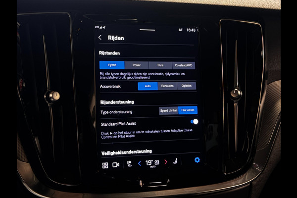 Volvo V60 2.0 T6 Plug-in hybrid AWD Ultimate Dark Long Range | Trekhaak | 100% SOH | Leder + Memory | Winter Pack