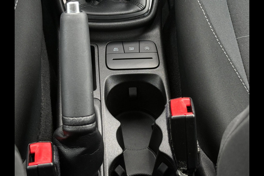 Ford Fiesta 1.1 Trend| PDC | Carplay | 85PK | Start/Stop |