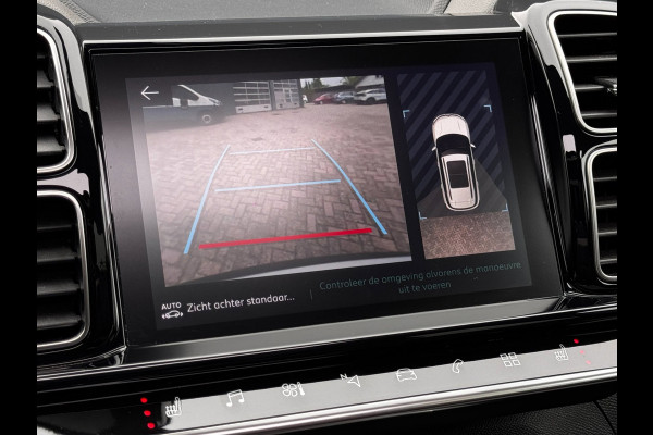 Citroën C5 Aircross 1.6 Plug-in Hybrid 225 Shine | Schuif-Kantel Dak | Leder | Camera | Stoelverwarming | Navigatie