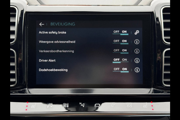 Citroën C5 Aircross 1.6 Plug-in Hybrid 225 Shine | Schuif-Kantel Dak | Leder | Camera | Stoelverwarming | Navigatie