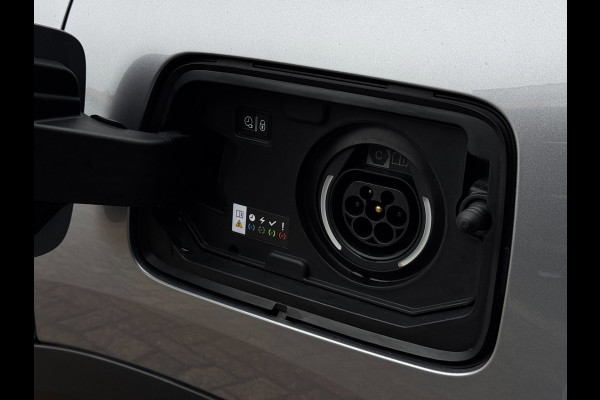 Citroën C5 Aircross 1.6 Plug-in Hybrid 225 Shine | Schuif-Kantel Dak | Leder | Camera | Stoelverwarming | Navigatie