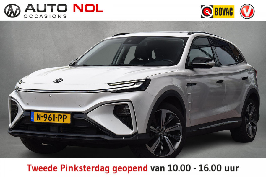 MG Marvel R Luxury 70 kWh | SOH 89,9% | Pano | 360 Cam. | Keyless | Memory