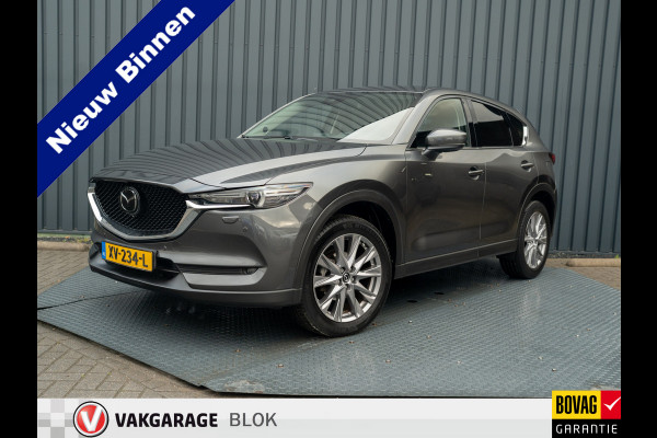Mazda CX-5 2.0 SkyActiv-G 165 Luxury | Trekhaak afnb. | Bose | 360 Camera | 19'' | Elk. A-klep | Head Up | Prijs Rijklaar!!