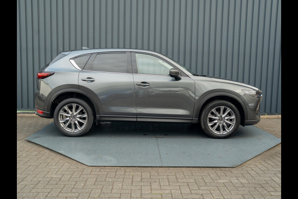 Mazda CX-5 2.0 SkyActiv-G 165 Luxury | Trekhaak afnb. | Bose | 360 Camera | 19'' | Elk. A-klep | Head Up | Prijs Rijklaar!!
