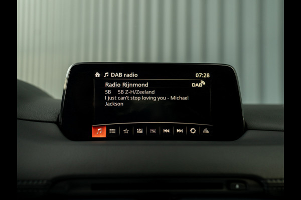 Mazda CX-5 2.0 SkyActiv-G 165 Luxury | Trekhaak afnb. | Bose | 360 Camera | 19'' | Elk. A-klep | Head Up | Prijs Rijklaar!!