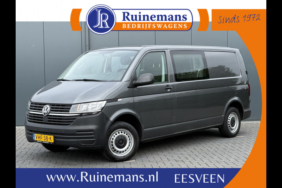 Volkswagen Transporter 2.0 TDI / L2H1 / 5-PERS DUBBELE CABINE / 1e EIG. / ZEER NETJES!! / AIRCO / CRUISE / ISOFIX