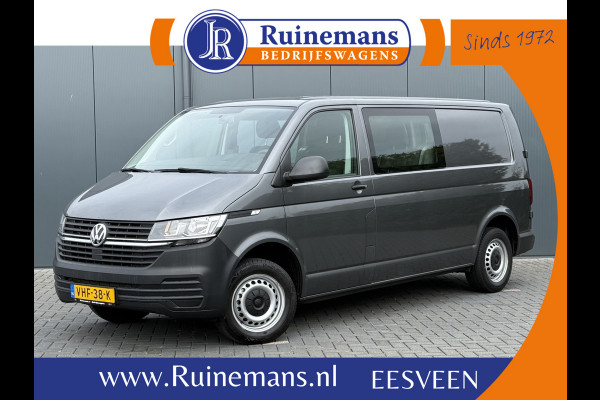 Volkswagen Transporter 2.0 TDI / L2H1 / 5-PERS DUBBELE CABINE / 1e EIG. / ZEER NETJES!! / AIRCO / CRUISE / ISOFIX