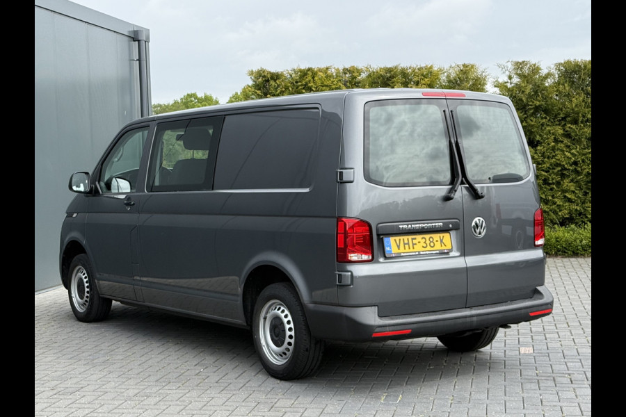 Volkswagen Transporter 2.0 TDI / L2H1 / 5-PERS DUBBELE CABINE / 1e EIG. / ZEER NETJES!! / AIRCO / CRUISE / ISOFIX