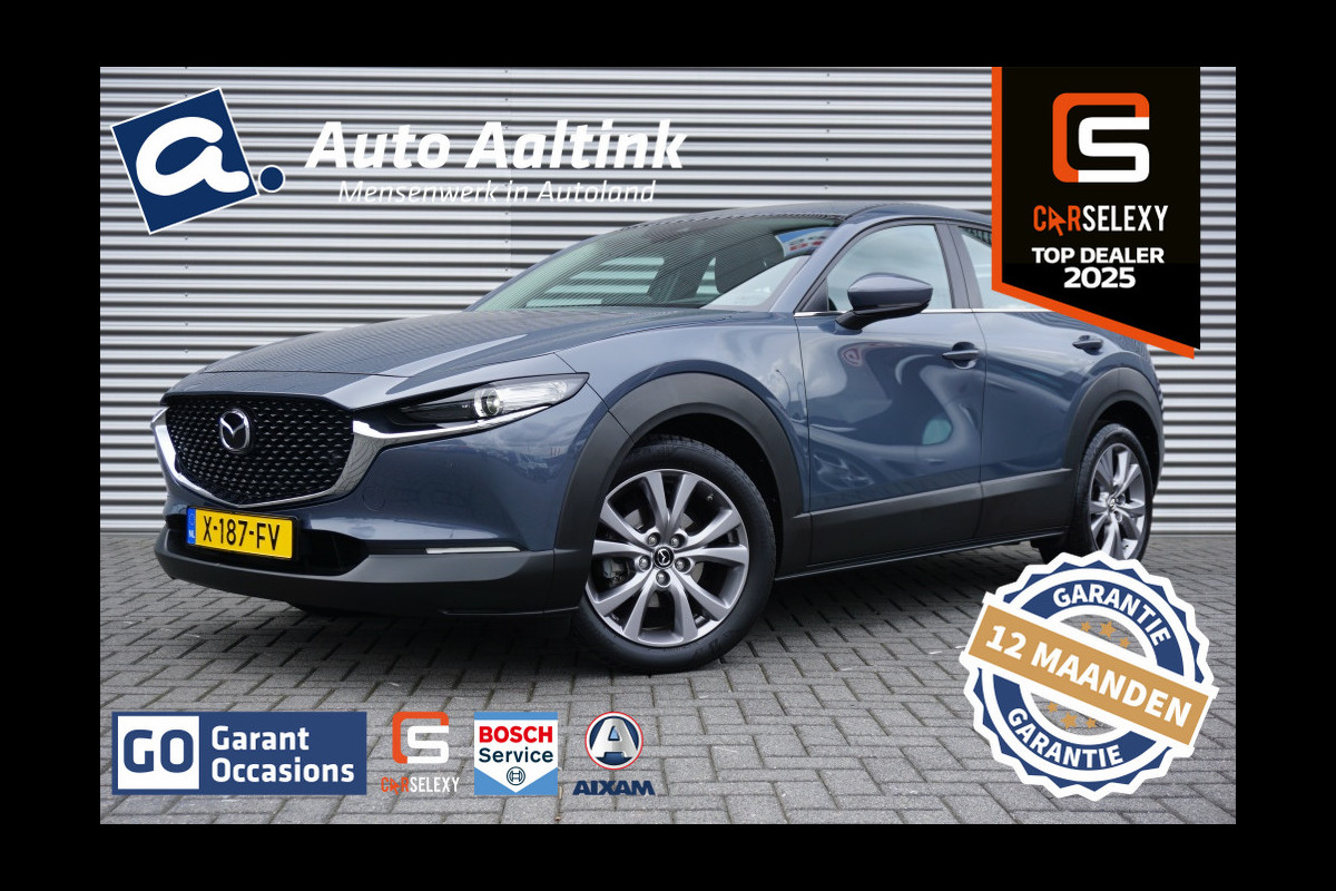Mazda CX-30 187PK Hybrid Comfort AUTOM. | TREKHAAK AFN | ADAPTIVE CRUISE