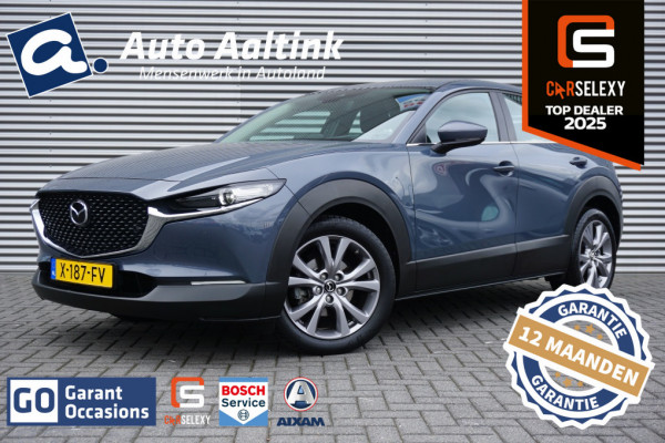 Mazda CX-30 187PK Hybrid Comfort AUTOM. | TREKHAAK AFN | ADAPTIVE CRUISE
