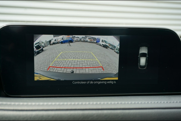 Mazda CX-30 187PK Hybrid Comfort AUTOM. | TREKHAAK AFN | ADAPTIVE CRUISE