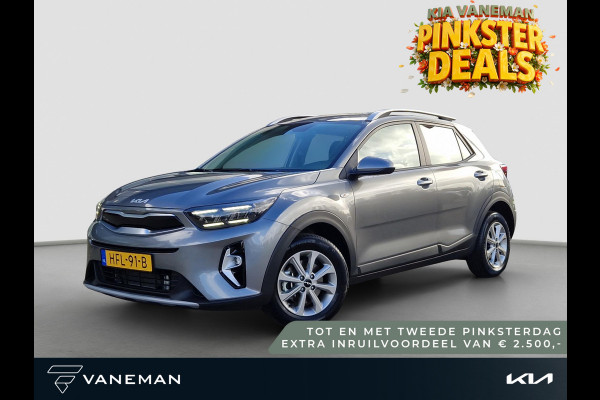 Kia Stonic 1.0 T-GDi MHEV DynamicLine | LED | Climate | Camera | Navi | Cruise |