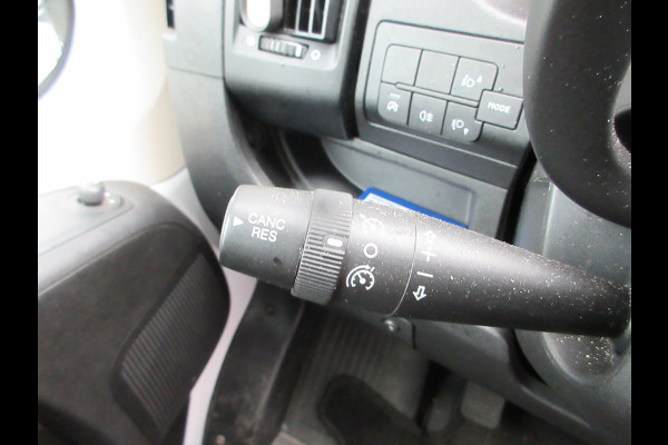 Peugeot Boxer 333 2.2 BlueHDi 120 L2H2, Koelwagen, Kühlwagen.