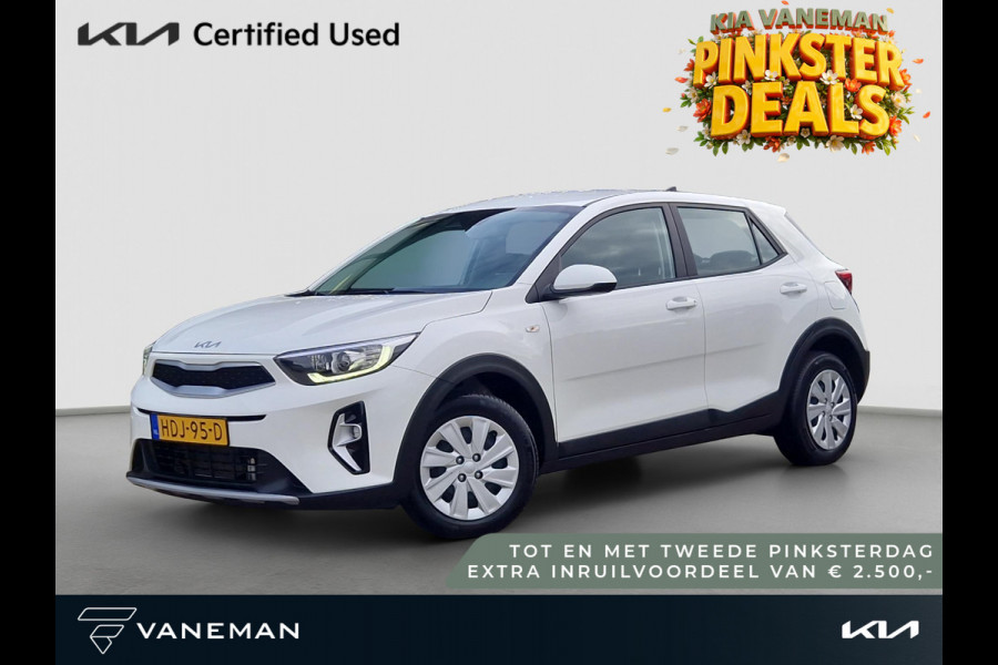 Kia Stonic 1.0 T-GDi MHEV ComfortLine