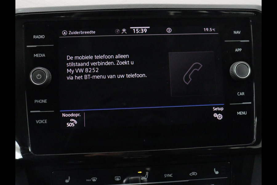 Volkswagen Passat 1.4 TSI PHEV GTE | SOH 95,9% | Stoelverwarming | Massage | Camera | Carplay | Adaptive cruise | Matrix LED | Navigatie | Climate control | Bluetooth | Plug In