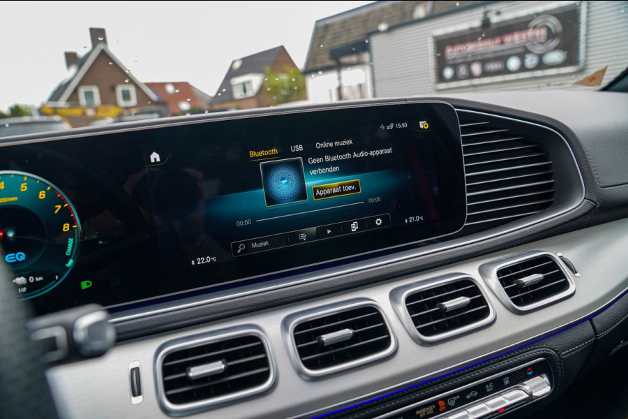 Mercedes-Benz GLE Coupé 350 e 4MATIC | Carbon Pakket | Panorama | Burmester | 360cam | Head up | 22 inch | Adaptieve cruise