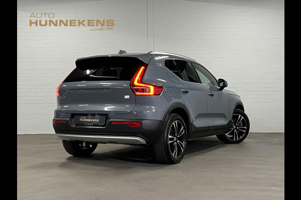 Volvo XC40 1.5 T5 Recharge Inscription Trekhaak | Adapt. Cruise | Achteruitrij camera | Stuur-/stoelverwarming | Harman/Kardon | Carplay | Bliss