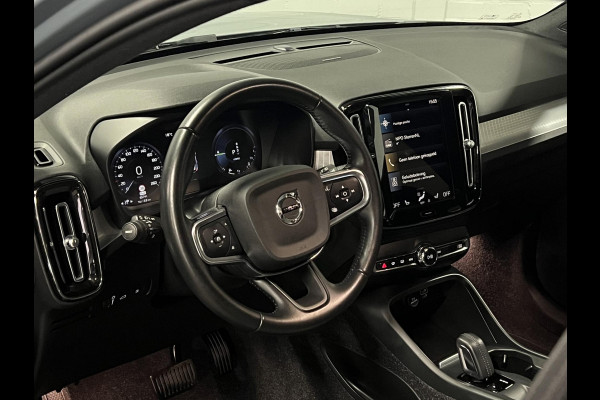 Volvo XC40 1.5 T5 Recharge Inscription Trekhaak | Adapt. Cruise | Achteruitrij camera | Stuur-/stoelverwarming | Harman/Kardon | Carplay | Bliss