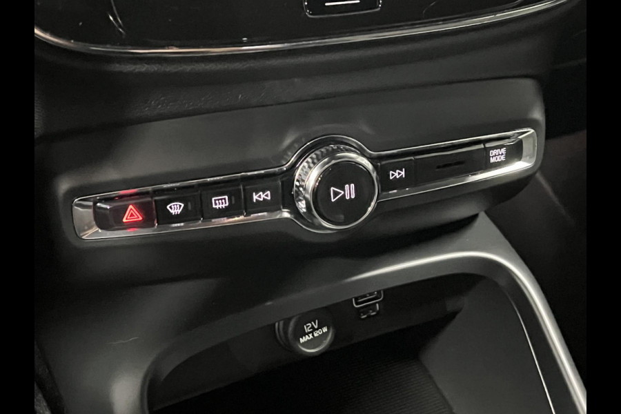 Volvo XC40 1.5 T5 Recharge Inscription Trekhaak | Adapt. Cruise | Achteruitrij camera | Stuur-/stoelverwarming | Harman/Kardon | Carplay | Bliss