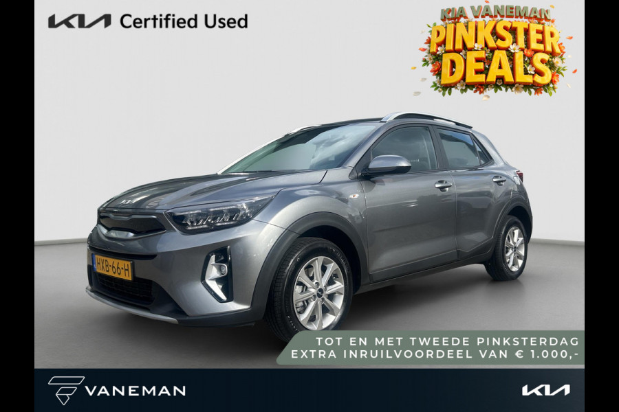 Kia Stonic 1.0 T-GDi MHEV DynamicLine