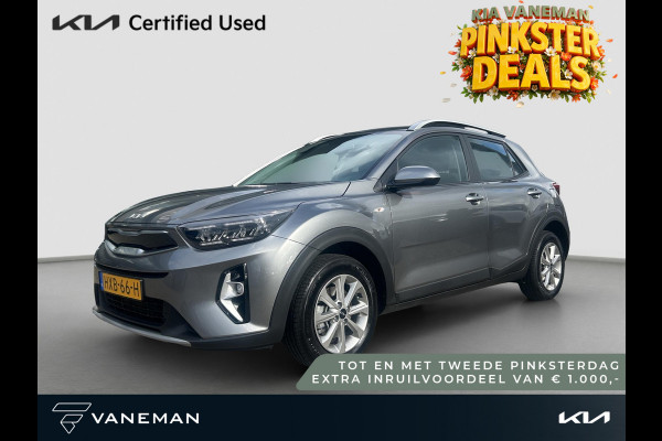 Kia Stonic 1.0 T-GDi MHEV DynamicLine