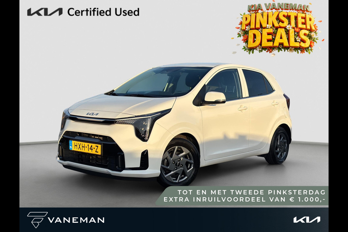 Kia Picanto 1.0 DPI DynamicPlusLine Camera | Navi | LMV | Key-Less | Apple CarPlay/Android Auto | Cruise | LED |