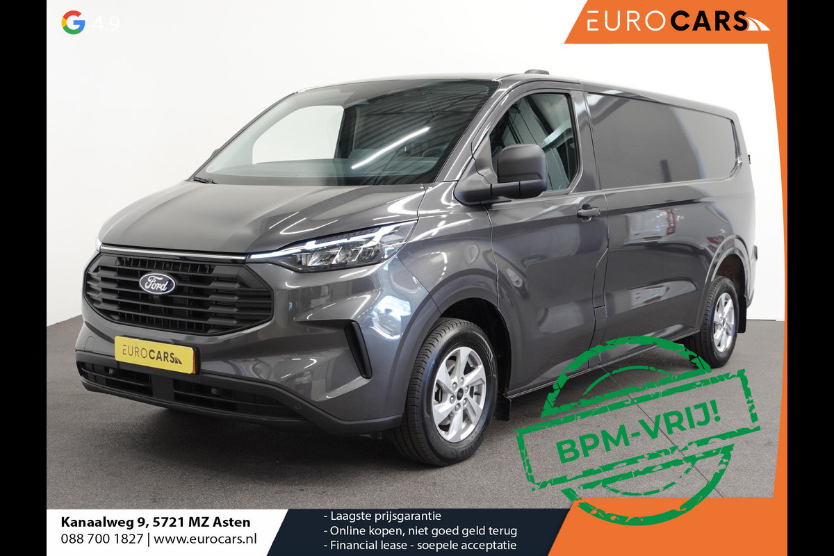 Ford Transit Custom 300 2.0 TDCI L2H1 Trend Automaat Airco Navi Cruise Apple Carplay/Android Auto Trekhaak