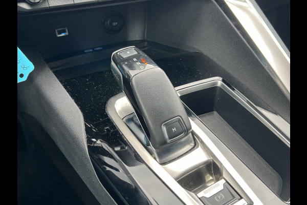 Peugeot 5008 BWJ 11-2019 | 1.2PT 131PK Executive AUTOMAAT | TREKHAAK | LEER | CAMERA A | CLIMA | NAVI | CRUISE | PRIVACY GLASS | PDC 2X