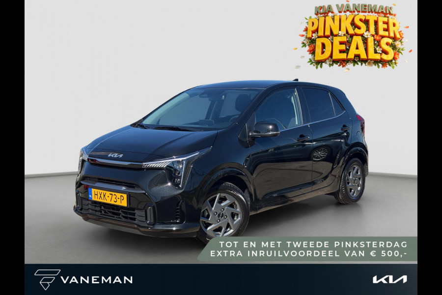 Kia Picanto 1.0 DPI DynamicPlusLine Camera | Navi | LMV | Key-Less | Apple CarPlay/Android Auto | Cruise | LED |