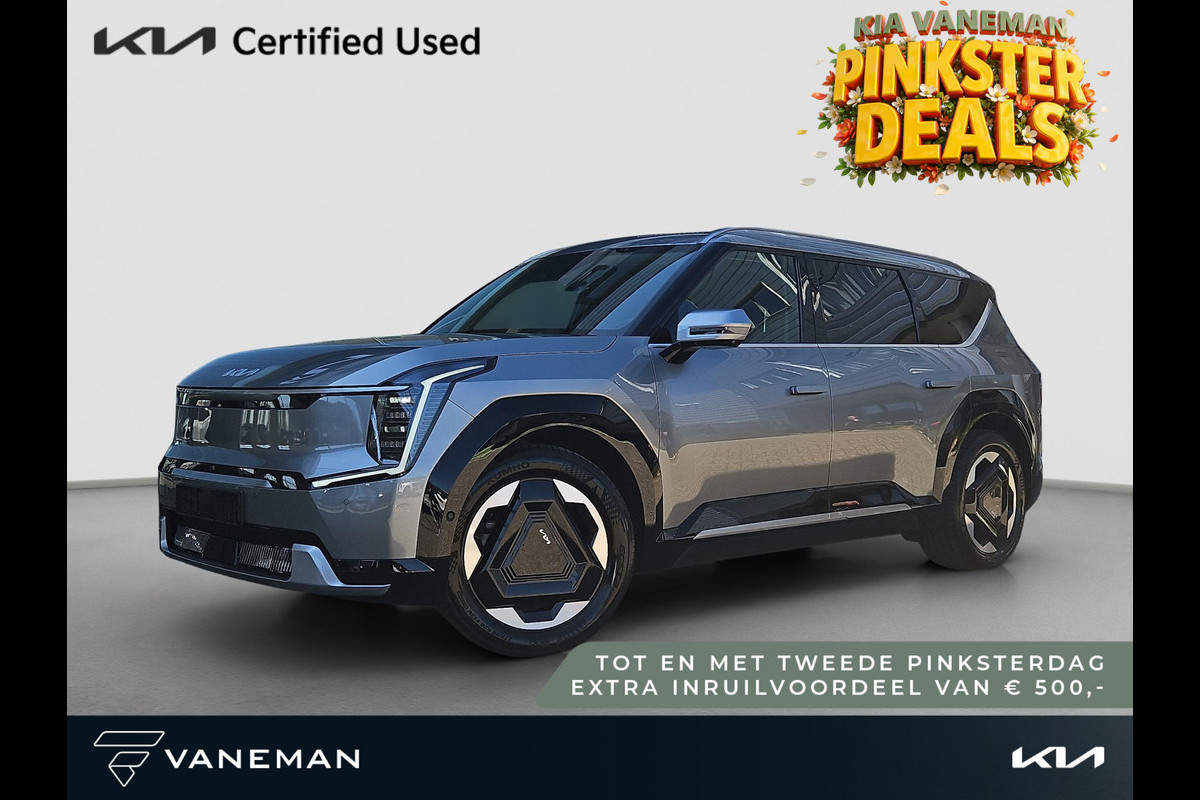 Kia EV9 Plus Advanced AWD 99.8 kWh | Pano | Meridian | Stoelverwarming & Verkoeling | Stoelmassage | Leder | 7-zits | V2L |