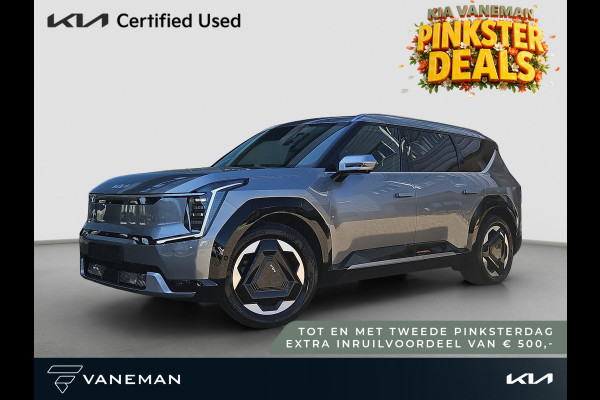 Kia EV9 Plus Advanced AWD 99.8 kWh | Pano | Meridian | Stoelverwarming & Verkoeling | Stoelmassage | Leder | 7-zits | V2L |