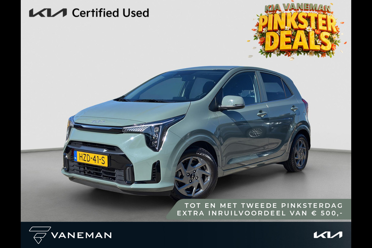 Kia Picanto 1.0 DPI DynamicPlusLine Camera | Navi | LMV | Key-Less | Apple CarPlay/Android Auto | Cruise | LED |