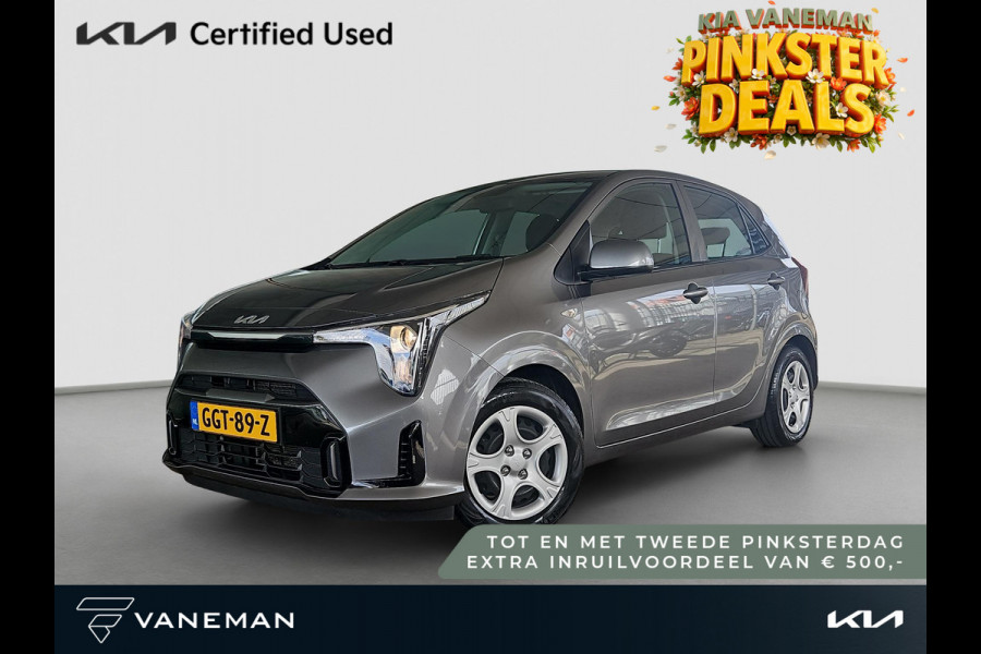 Kia Picanto 1.0 DPI DynamicLine