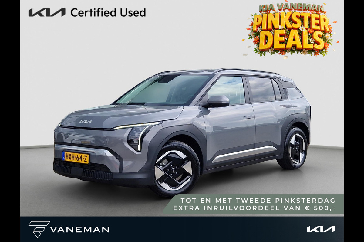Kia EV3 Plus 81.4 kWh | Climate | Stoelverwarming | Camera | Navi | Cruise |