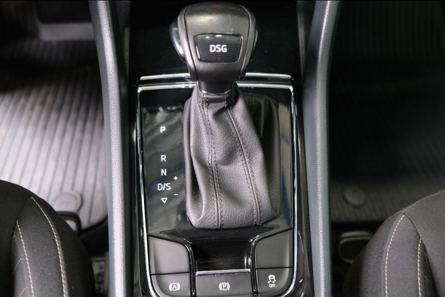 Škoda Karoq 1.5 TSI ACT Ambition Business Automaat - N.A.P. Airco, Cruise, Navi, PDC, Carplay, Trekhaak.