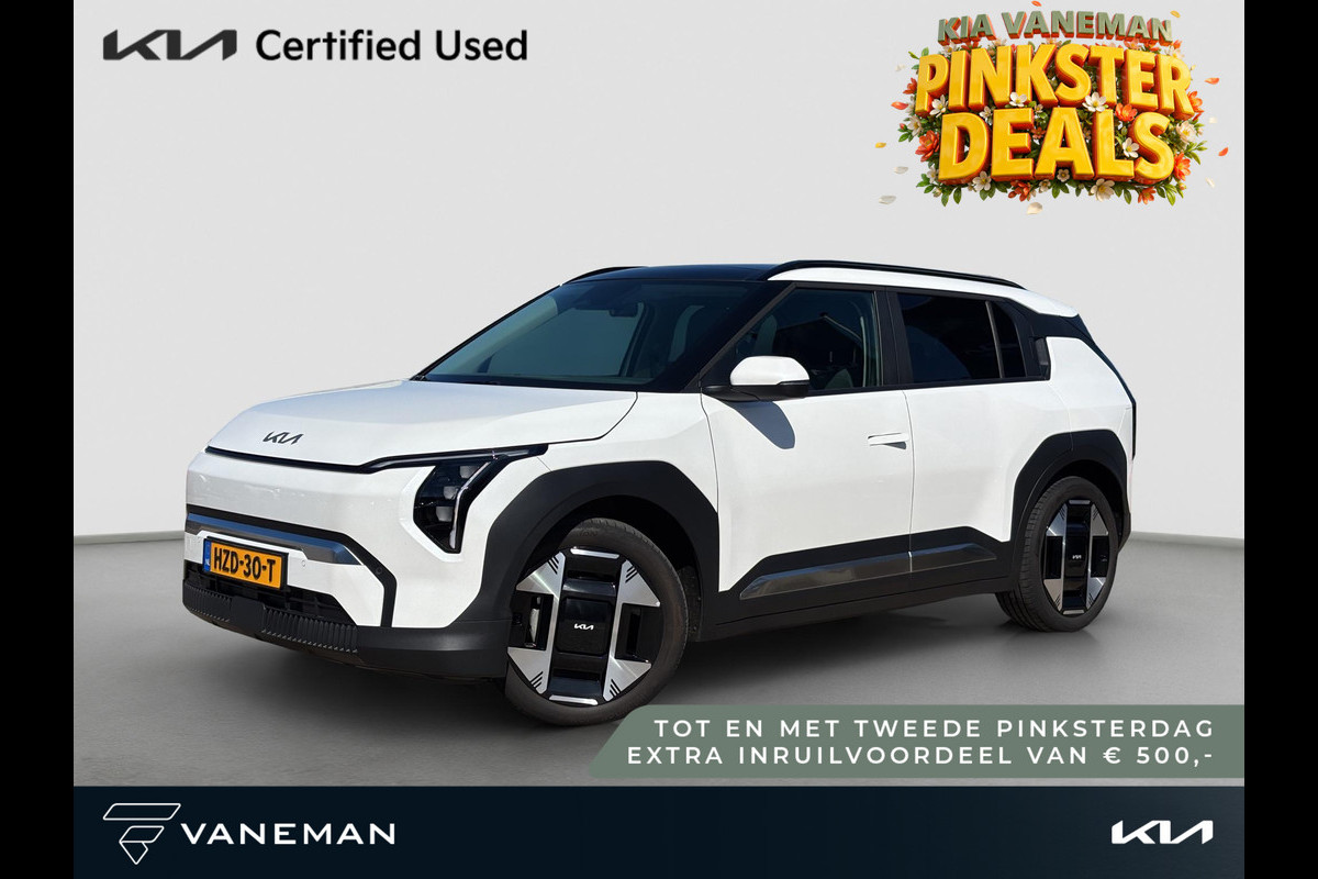 Kia EV3 Plus Advanced 81.4 kWh