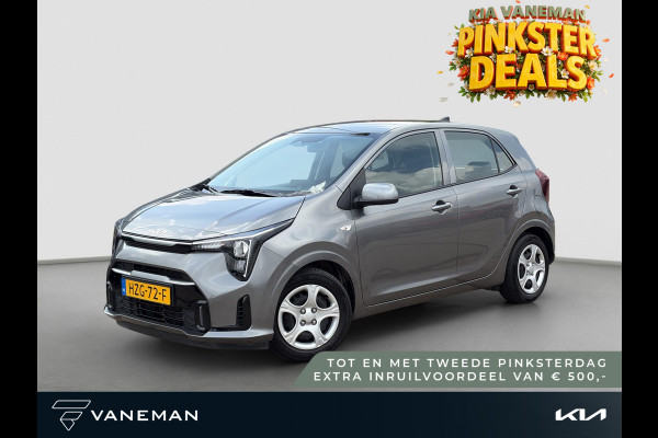 Kia Picanto 1.0 DPI DynamicLine Navi | Camera | Cruise | PDC | Android Auto / Apple Carplay |