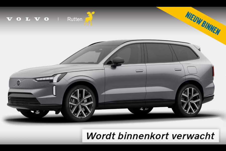 Volvo EX90 456PK Automaat Twin Motor Ultra 7p. 106 kWh / Panoramadak / Luchtvering / Head-up display / Stoelverwarming en stuurwielverwarming / Massagestoelen / Memory seats / Adaptive cruise control / 360 Camera / elektrische achterklep