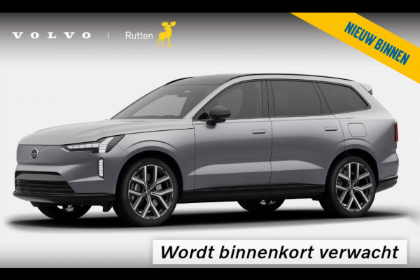 Volvo EX90 456PK Automaat Twin Motor Ultra 7p. 106 kWh / Panoramadak / Luchtvering / Head-up display / Stoelverwarming en stuurwielverwarming / Massagestoelen / Memory seats / Adaptive cruise control / 360 Camera / elektrische achterklep