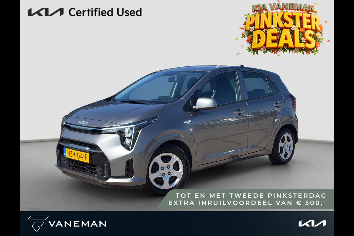 Kia Picanto 1.0 DPI DynamicLine Navi | Camera | Cruise | PDC | Android Auto / Apple Carplay |