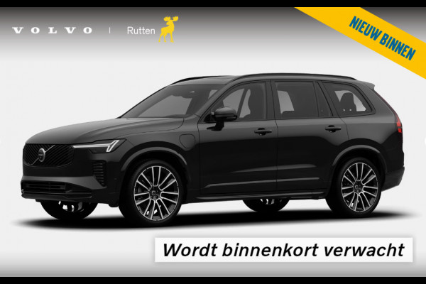Volvo XC90 T8 406PK Automaat Plug-in AWD Ultra Dark Exec. Ed. Bowers & Wilkins / Luchtvering / Stoelventilatie / Head Up Display / 360 Camera / Massagestoelen / Elektrisch bedienbare stoelen met geheugen / Nappaleder /