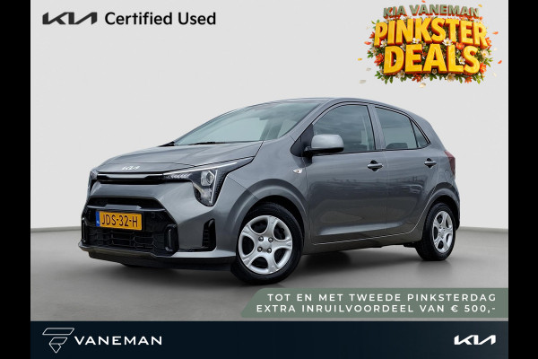 Kia Picanto 1.0 DPI DynamicLine Navi | Camera | Cruise | PDC | Android Auto / Apple Carplay |