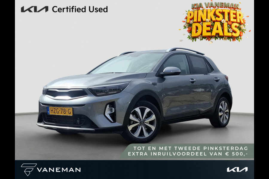 Kia Stonic 1.0 T-GDi MHEV DynamicPlusLine