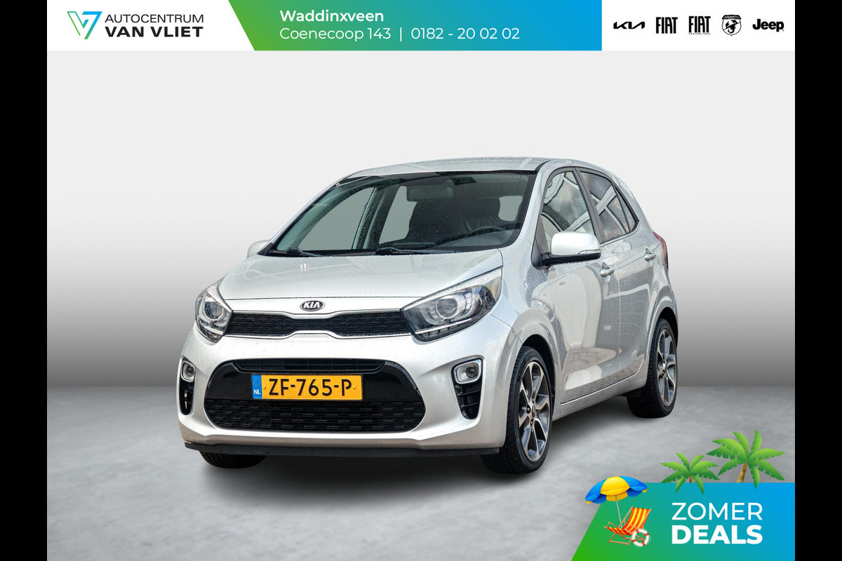 Kia Picanto 1.0 CVVT Design Edition