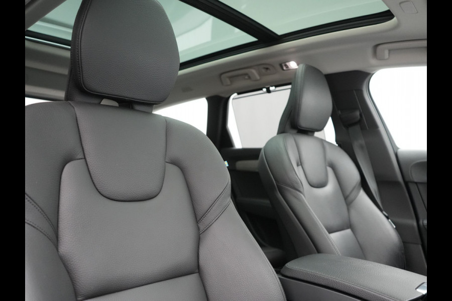 Volvo V90 T6 AWD Inscription PHEV 340pk Dealer O.H. | Trekhaak Af Fabriek | Panodak | Head Up | Adaptive Cruise | 360 Camera | Harman / Kardon | Lederen Sportstoelen Memory & Verwarmd | Keyless | Stuur Verwarmd | Blis | Apple Carplay | DAB | Plug In Hybrid |