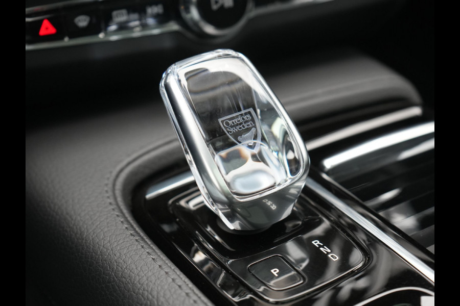 Volvo V90 T6 AWD Inscription PHEV 340pk Dealer O.H. | Trekhaak Af Fabriek | Panodak | Head Up | Adaptive Cruise | 360 Camera | Harman / Kardon | Lederen Sportstoelen Memory & Verwarmd | Keyless | Stuur Verwarmd | Blis | Apple Carplay | DAB | Plug In Hybrid |