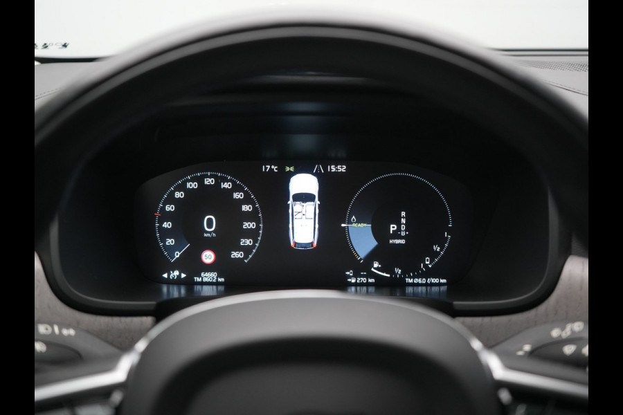 Volvo V90 T6 AWD Inscription PHEV 340pk Dealer O.H. | Trekhaak Af Fabriek | Panodak | Head Up | Adaptive Cruise | 360 Camera | Harman / Kardon | Lederen Sportstoelen Memory & Verwarmd | Keyless | Stuur Verwarmd | Blis | Apple Carplay | DAB | Plug In Hybrid |