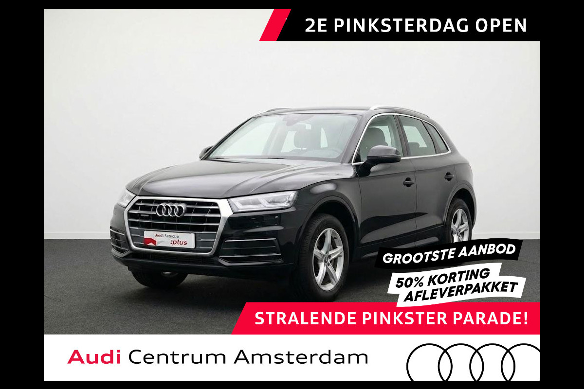 Audi Q5 45 TFSI quattro S edition 245pk S-tronic | Navigatie | Parkeercamera | Sportstoelen | 18 inch Lichtmetalen velgen | Parkeersensoren voor en achter