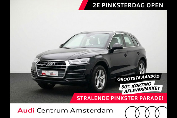 Audi Q5 45 TFSI quattro S edition 245pk S-tronic | Navigatie | Parkeercamera | Sportstoelen | 18 inch Lichtmetalen velgen | Parkeersensoren voor en achter