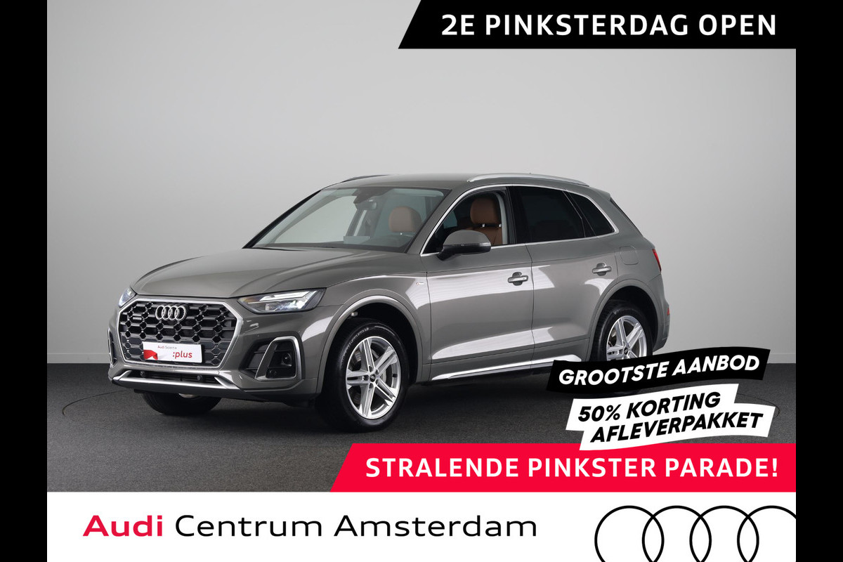 Audi Q5 50 TFSI e S edition 299 pk S-tronic | SOH 100% | Navigatie | Parkeersensoren | Achteruitrijcamera | Autom. airco (3 zones) | S-line